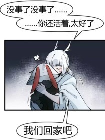 狐狸视频跳转